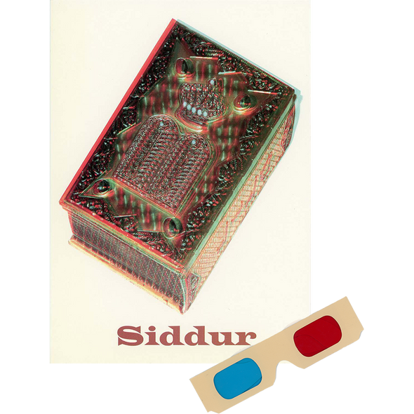 Siddur - Phantogram Greeting Card - with 3D Glasses - Image Pops Up from the Card - Unique 3D - NEW