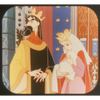 Sleeping Beauty  - Disney's - ViewMaster 3 Reel Set - NEW