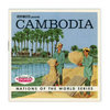 View-Master - Cambodia - B249-G1A - Vintage 3 Reel Packet - 1960s views