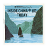 Inside China Today - B255 - Vintage Classic View-Master 3 Reel Packet - 1970s views