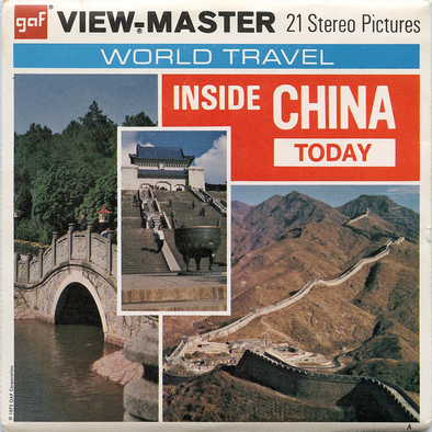 Inside China Today - B255 - Vintage Classic View-Master 3 Reel Packet - 1970s views
