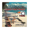 Oahu, The Capital Island - Hawaii, The Orchid Island - Hawaii National Park -  Vintage Classic View-Master - Set of 3 Reels - 1950s views