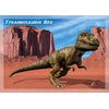 Tyrannosaurus Rex - Dinosaur - 3D Action Lenticular Postcard Greeting Card