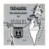 ViewMaster - Modern Israel - B224 - Vintage  - 3 Reel Packet - 1960s views