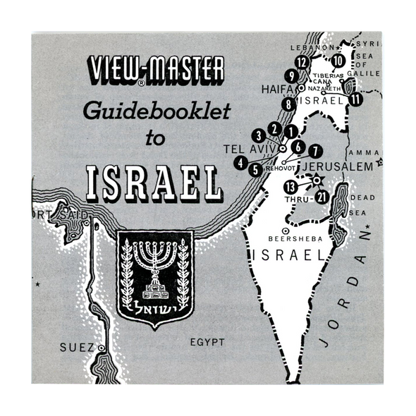 ViewMaster - Modern Israel - B224 - Vintage  - 3 Reel Packet - 1960s views