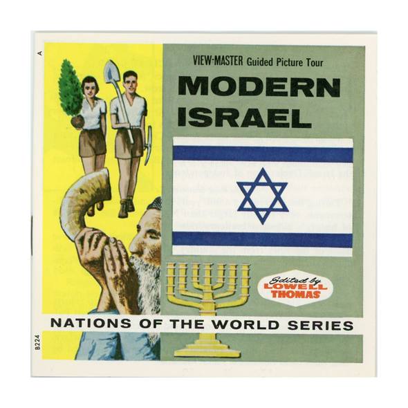 ViewMaster - Modern Israel  - B224 - Vintage - 3 Reel Packet - 1960s views
