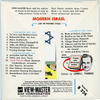 ViewMaster - Modern Israel  - B224 - Vintage - 3 Reel Packet - 1960s views