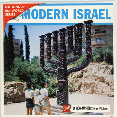 View-Master - Mid East - Modern Israel